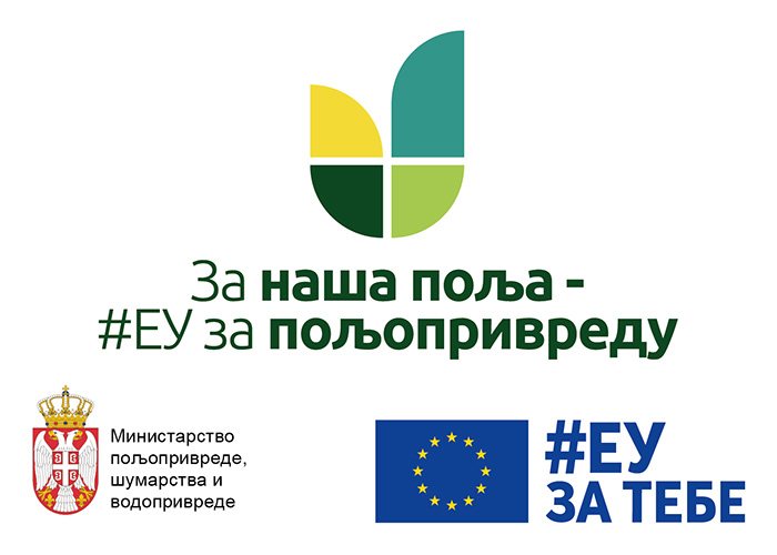 EU za poljoprivredu Logo